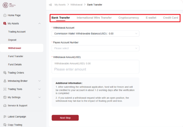 EBC review withdrawal