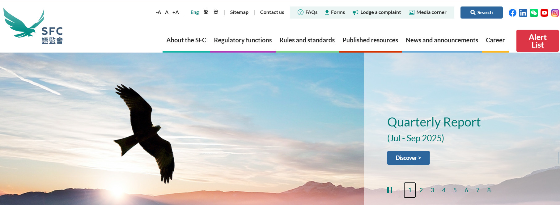 Hong Kong Brokes Regulation Review