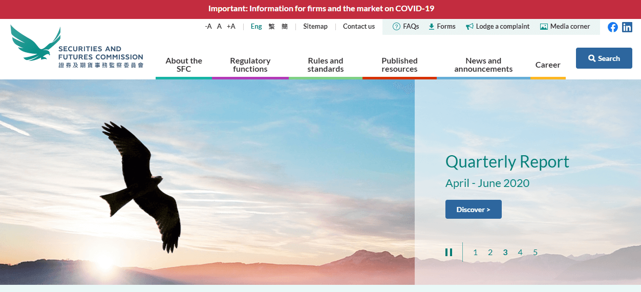 Hong Kong SFC website