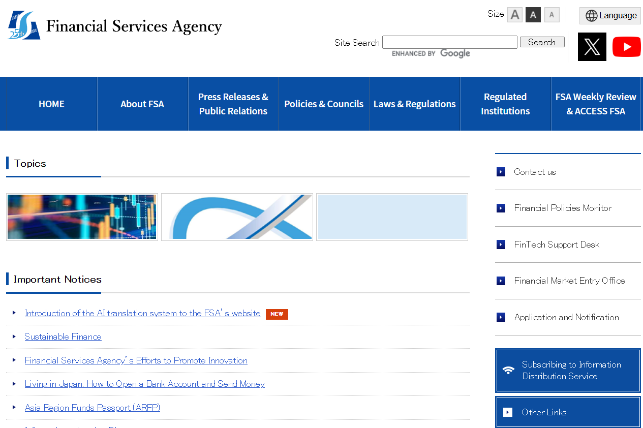 Japan Regulation Review