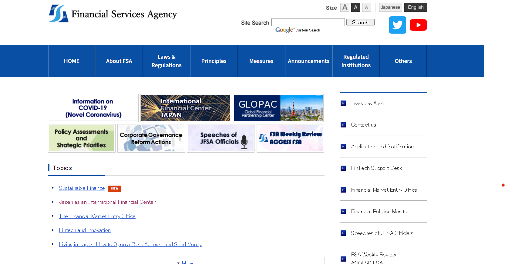 Japanese FSA website
