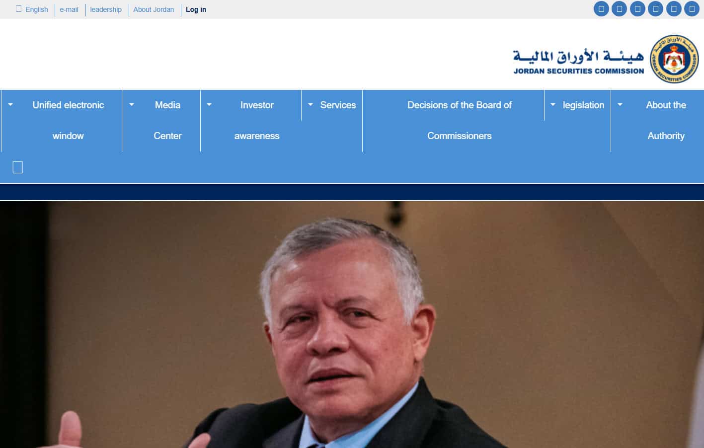 Jordan Regulation Review