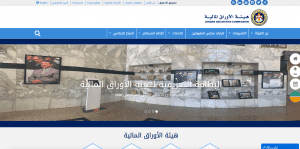 JSC’s website