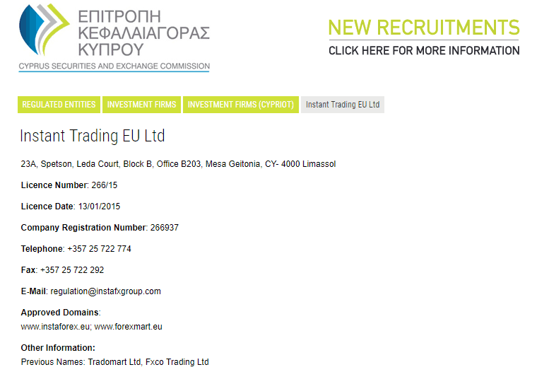 InstaForex license