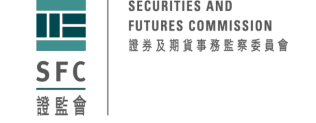 Hong Kong’s Securities and Futures Commission