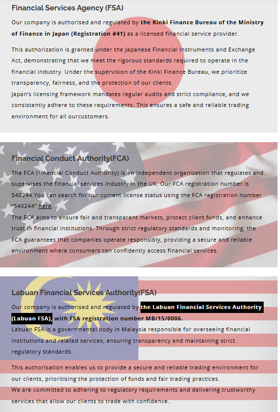 Hirose Financial Regulation Review