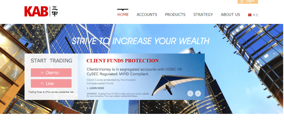 KAB Website