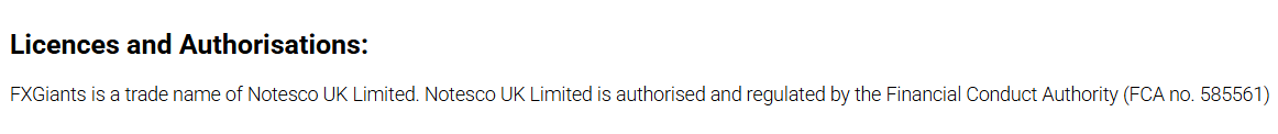 FXGiants Regulation Review