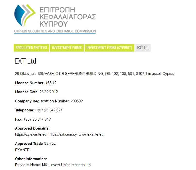 EXT Review License