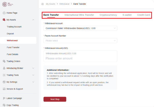 EBC review withdrawal